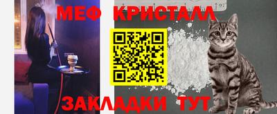 каннабис Анапа