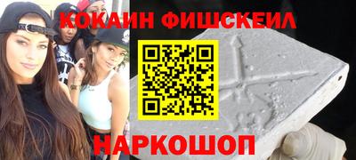 каннабис Анапа