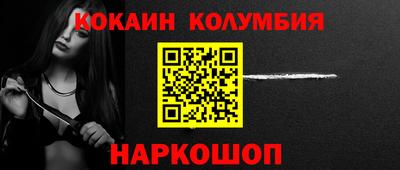 каннабис Анапа