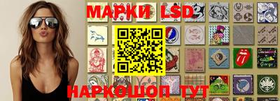 каннабис Анапа