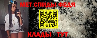 дживик Котовск