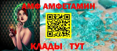 каннабис Анапа
