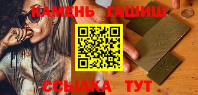 крисы Анжеро-Судженск