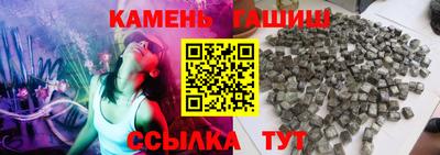крисы Анжеро-Судженск