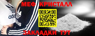 каннабис Анапа
