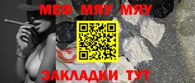 каннабис Анапа