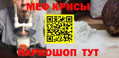 каннабис Анапа