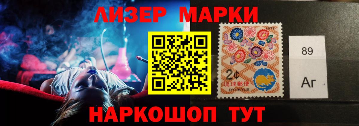blacksprut ONION  Лсд 25 экстази  Вход с VPN  Лсд 25 экстази кислота  Белово 